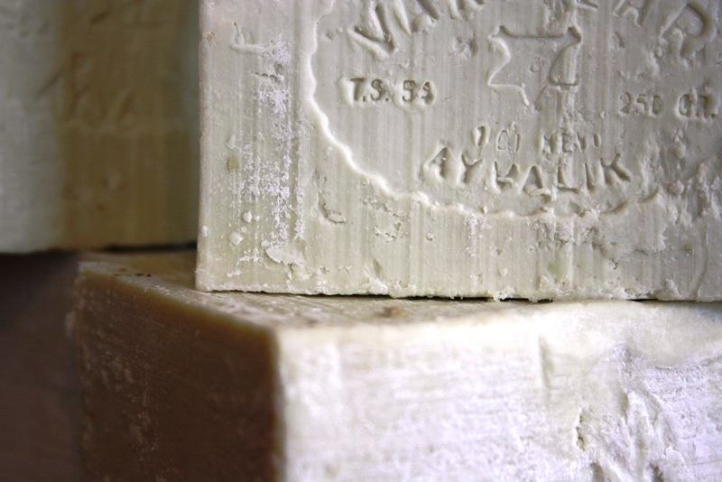 Turkish Ayvalik Olive Oil Soap