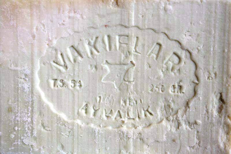 Turkish Ayvalik Olive Oil Soap
