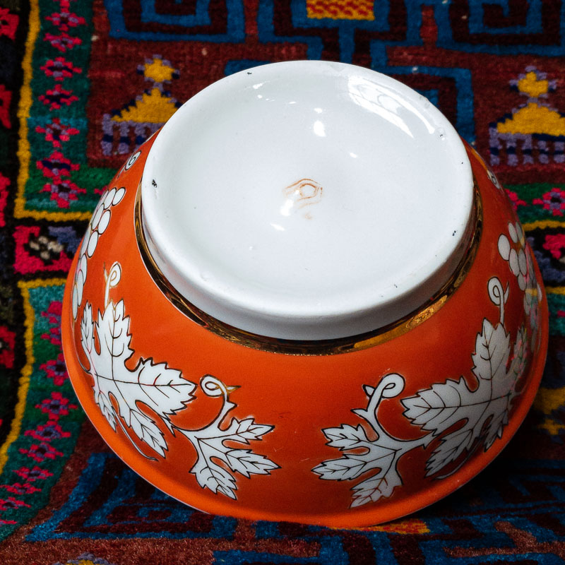 Vintage Uzbek Bowl - Large