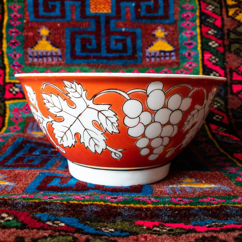 Vintage Uzbek Bowl - Large