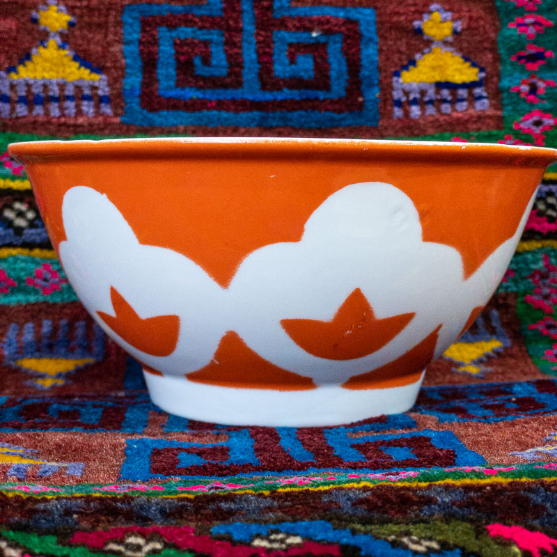 Vintage Uzbek Bowl - Large