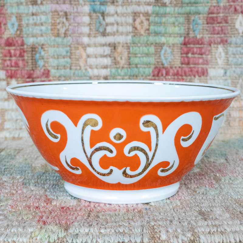 Vintage Uzbek Bowl - Large