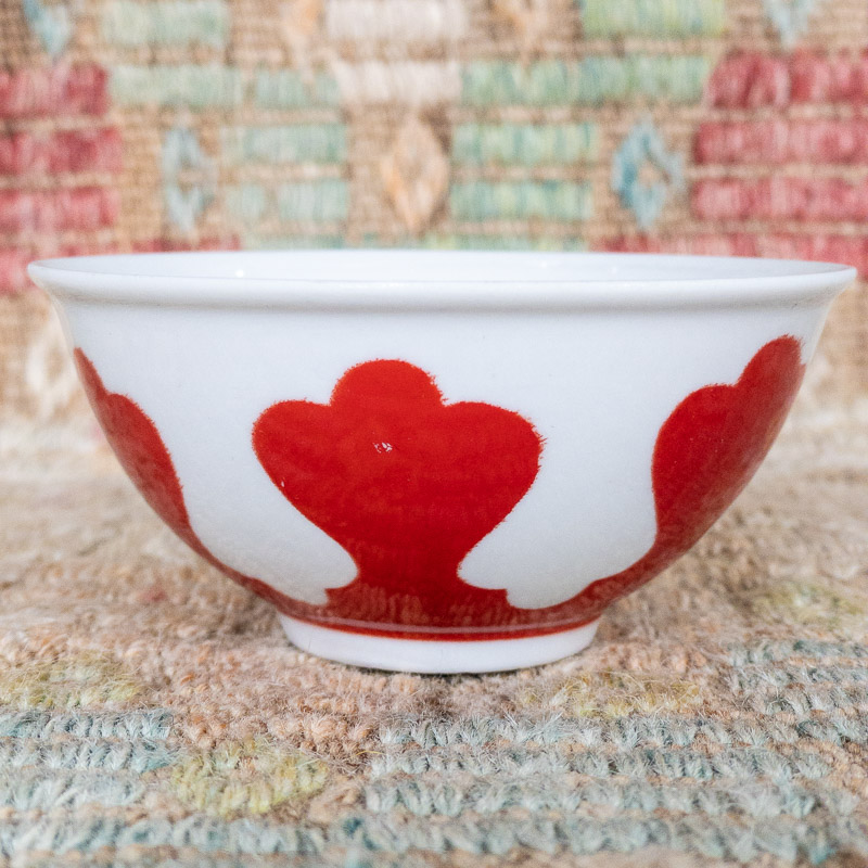 Vintage Uzbek Bowl - Small