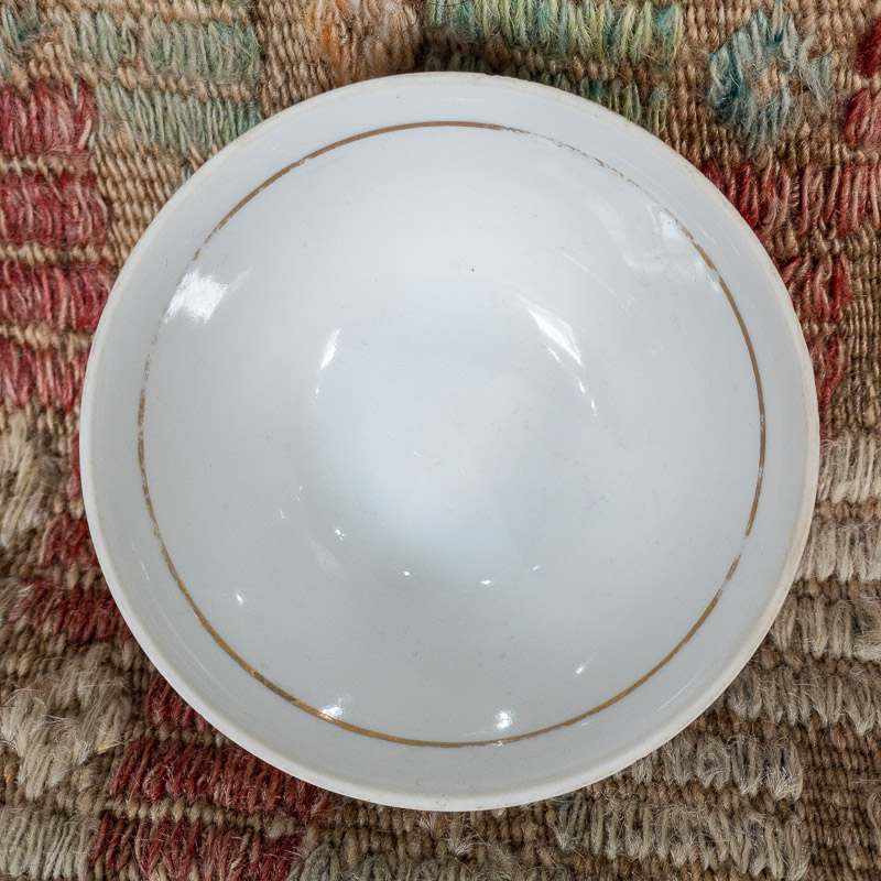 Vintage Uzbek Bowl - Small