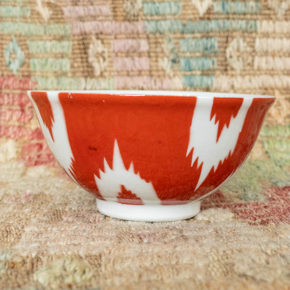 Vintage Uzbek Bowl - Small