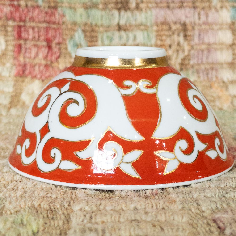 Vintage Uzbek Bowl - Small