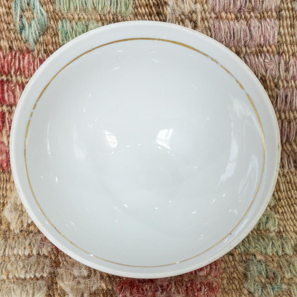 Vintage Uzbek Bowl - Small