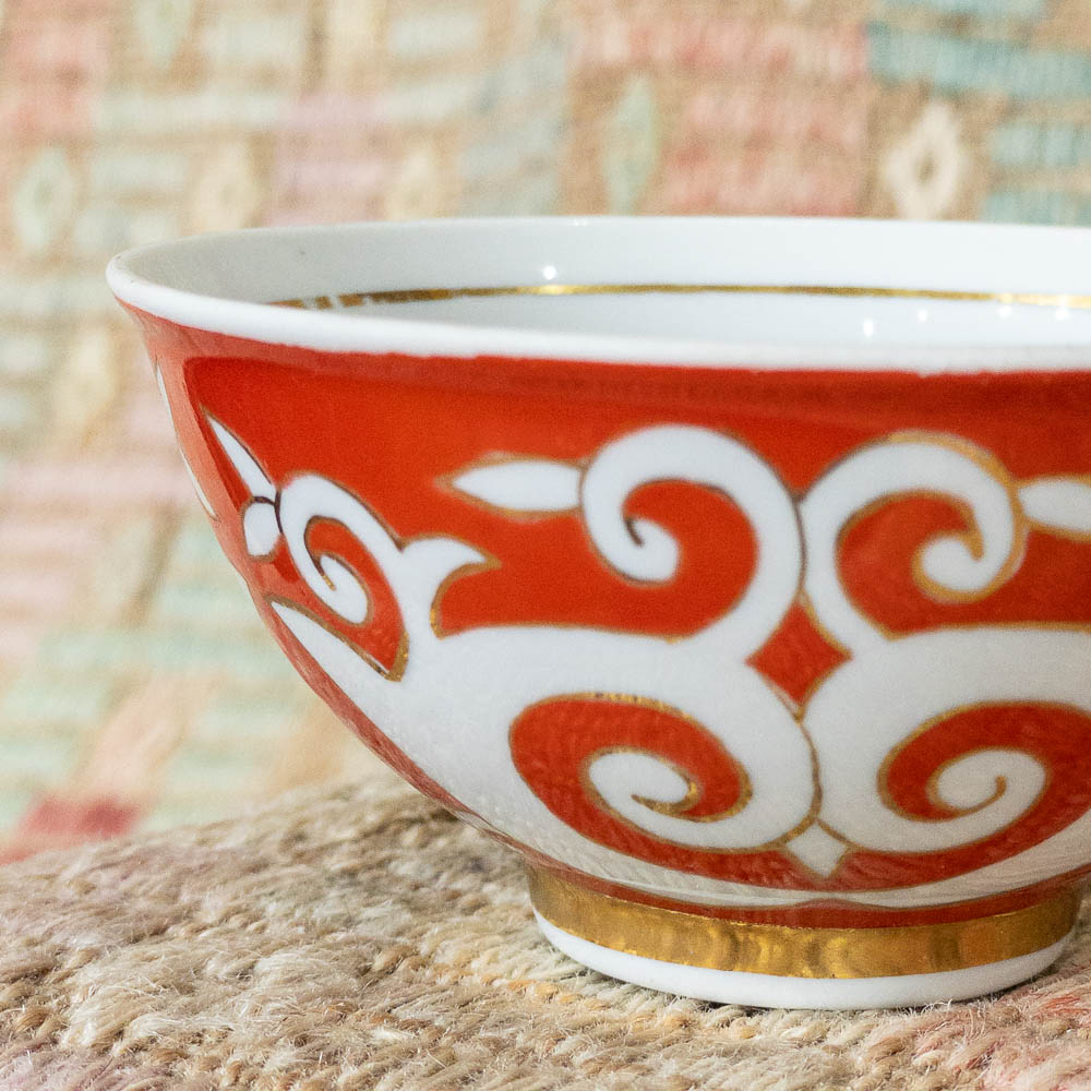 Vintage Uzbek Bowl - Small