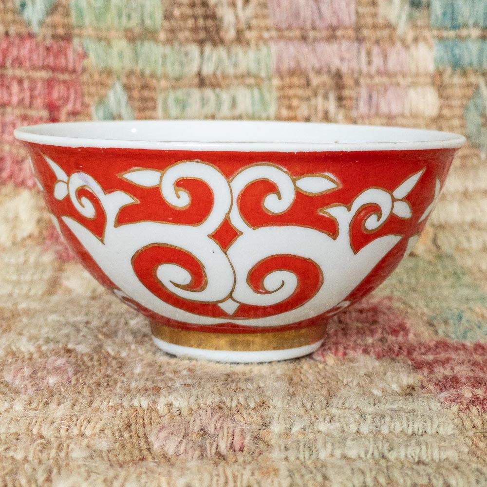 Vintage Uzbek Bowl - Small