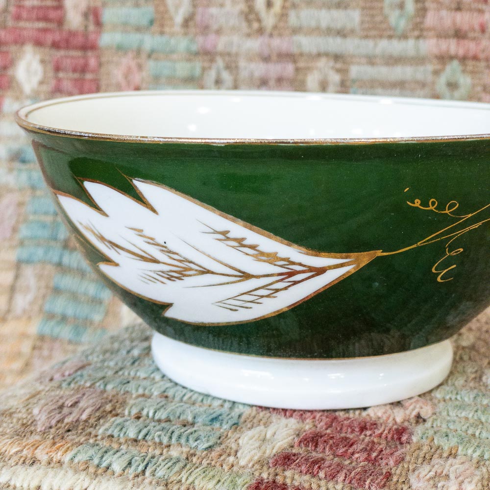 Vintage Uzbek Bowl - Large