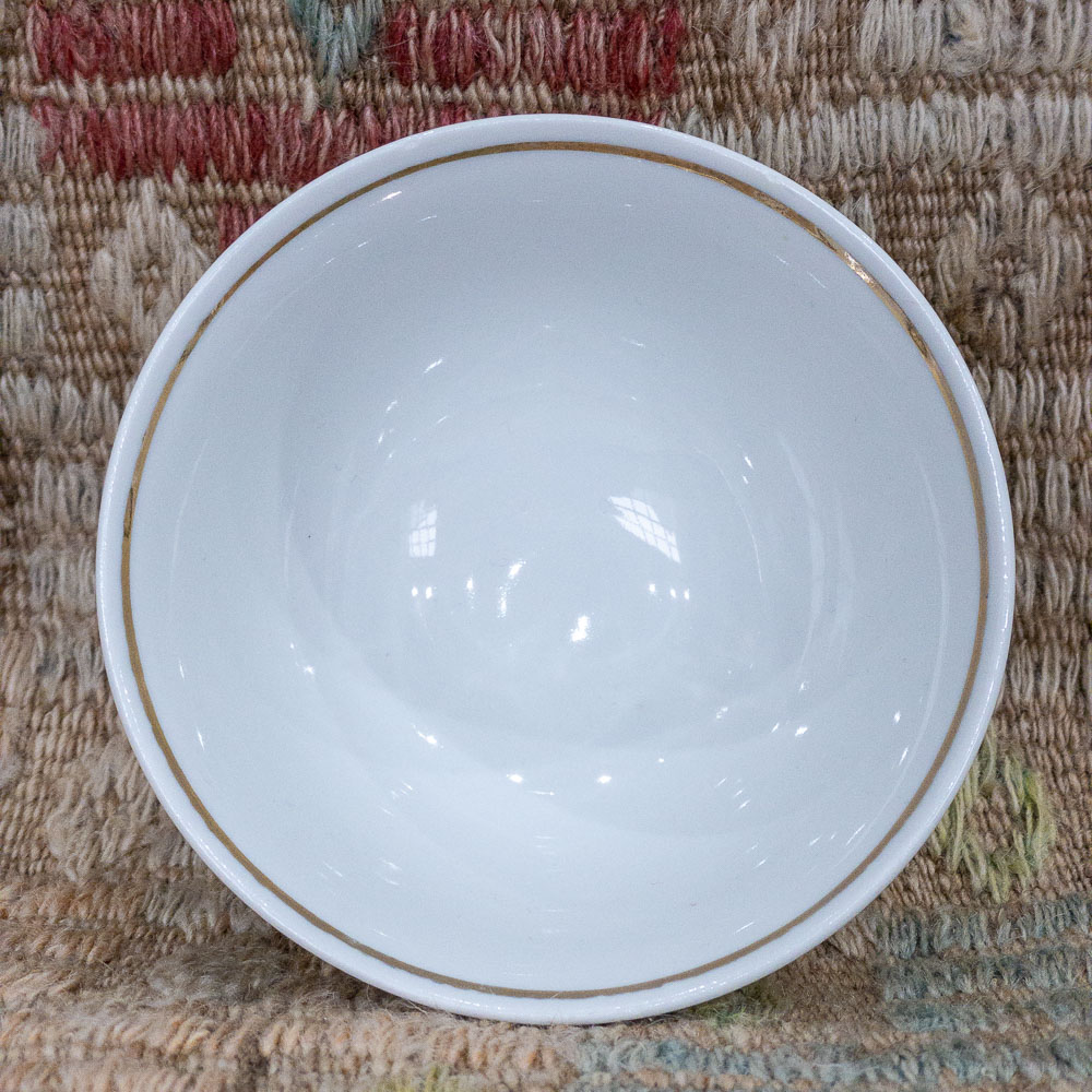 Vintage Uzbek Bowl - Small