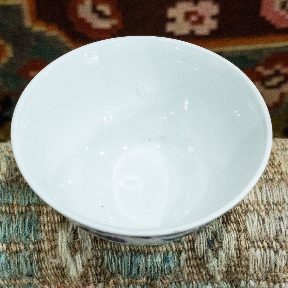 Vintage Uzbek Bowl - Small