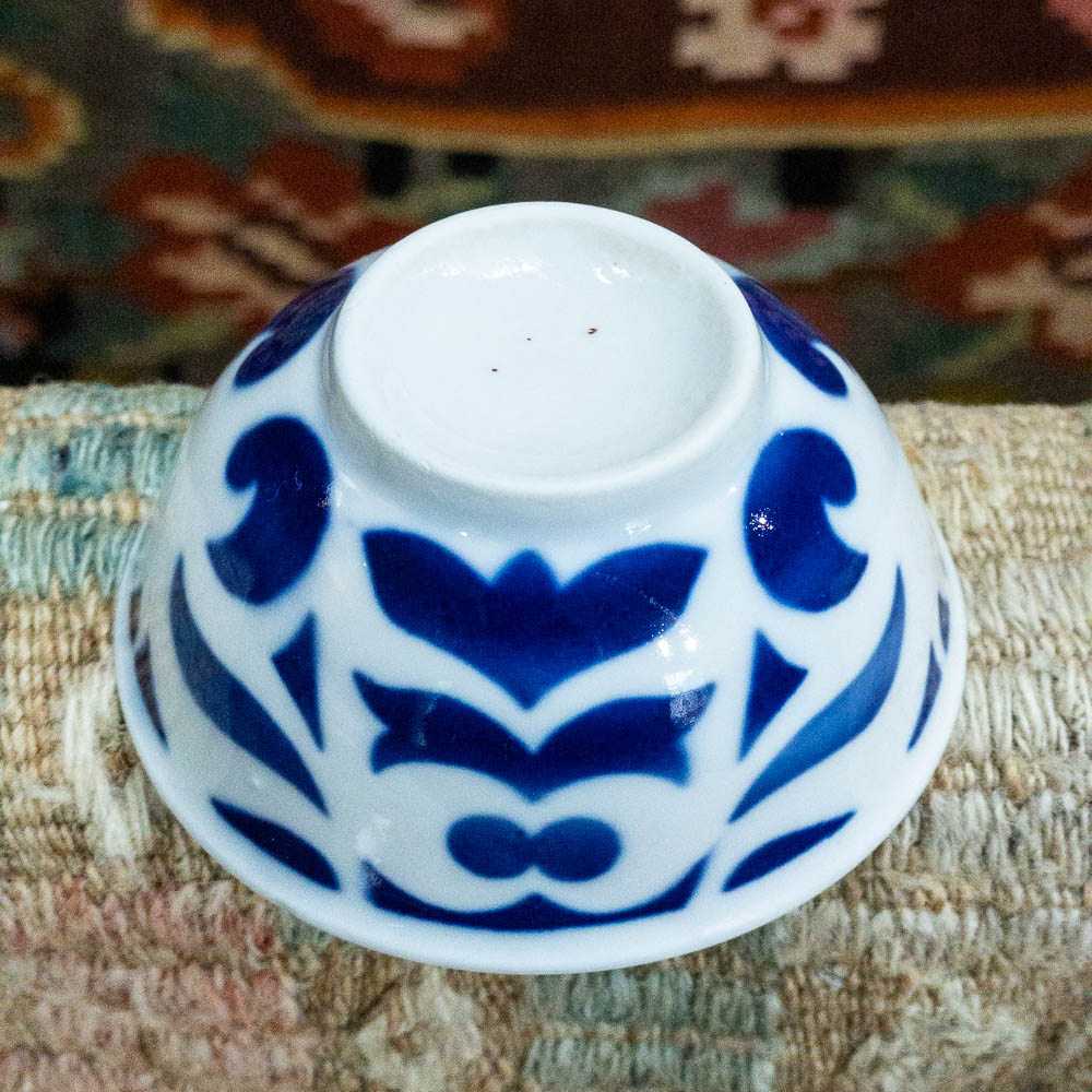 Vintage Uzbek Bowl - Small