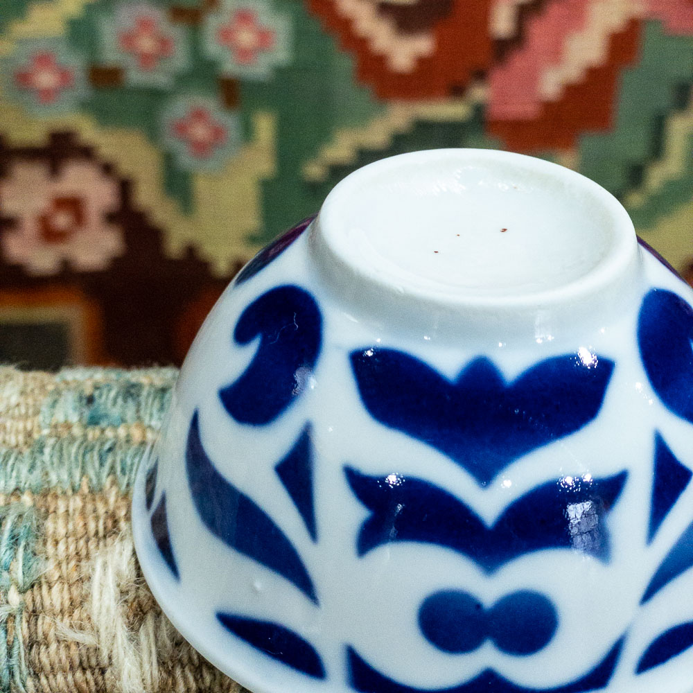 Vintage Uzbek Bowl - Small