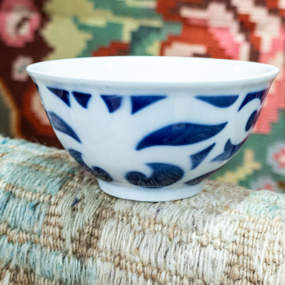 Vintage Uzbek Bowl - Small