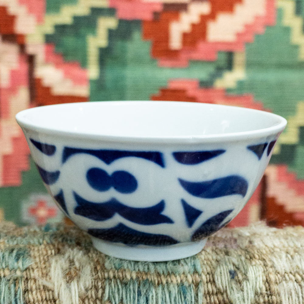 Vintage Uzbek Bowl - Small