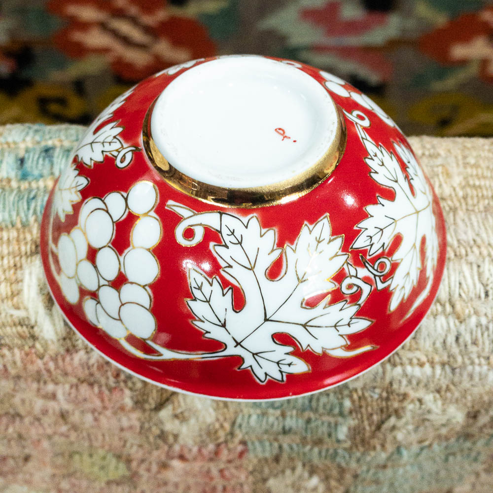 Vintage Uzbek Bowl - Small