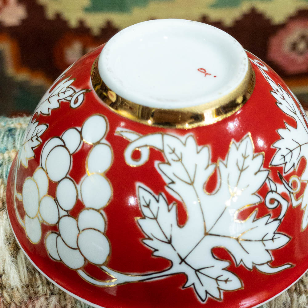 Vintage Uzbek Bowl - Small