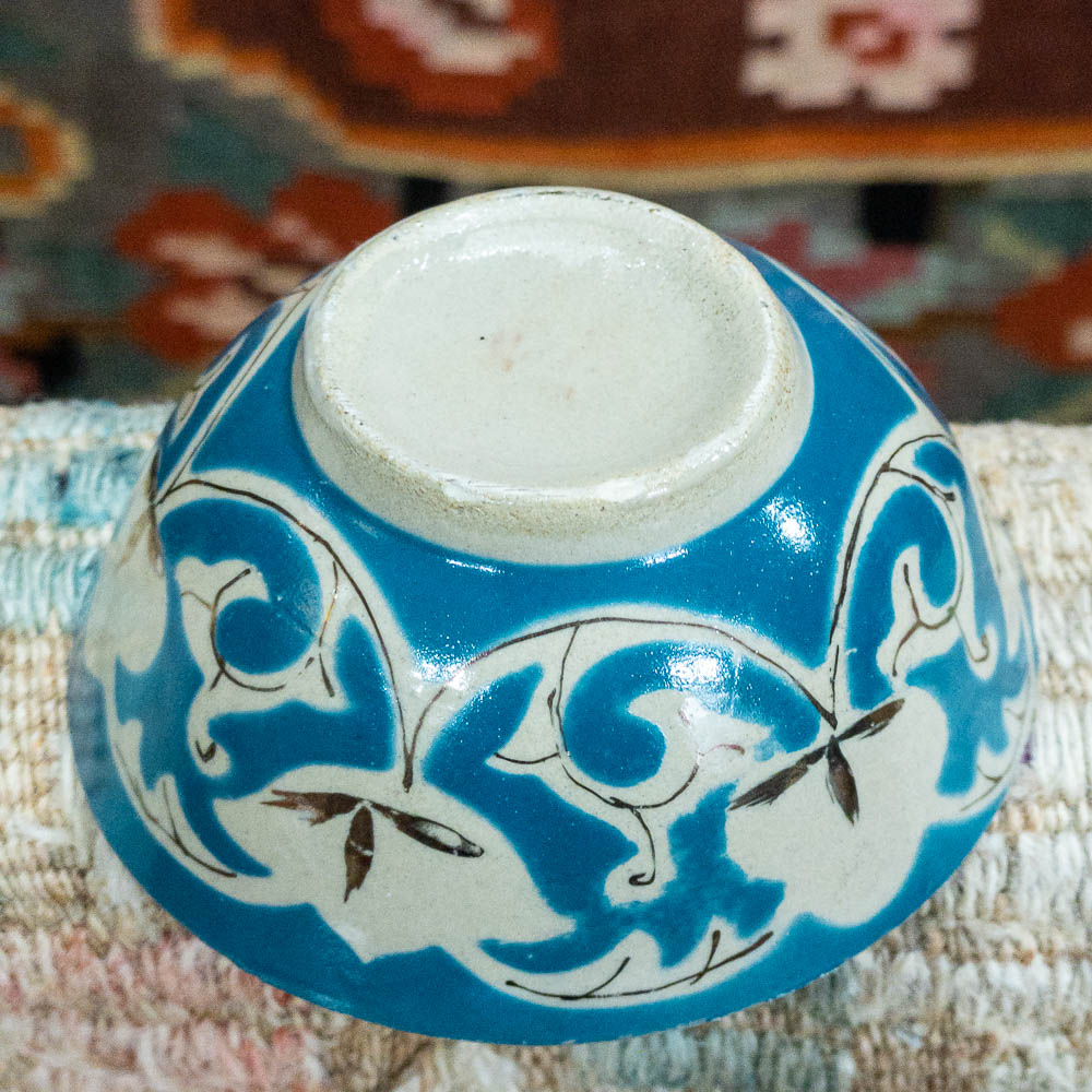 Vintage Uzbek Bowl - Small