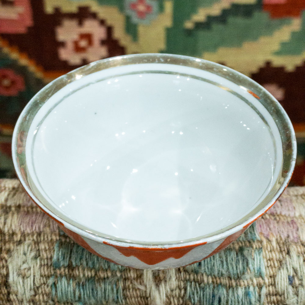 Vintage Uzbek Bowl - Small