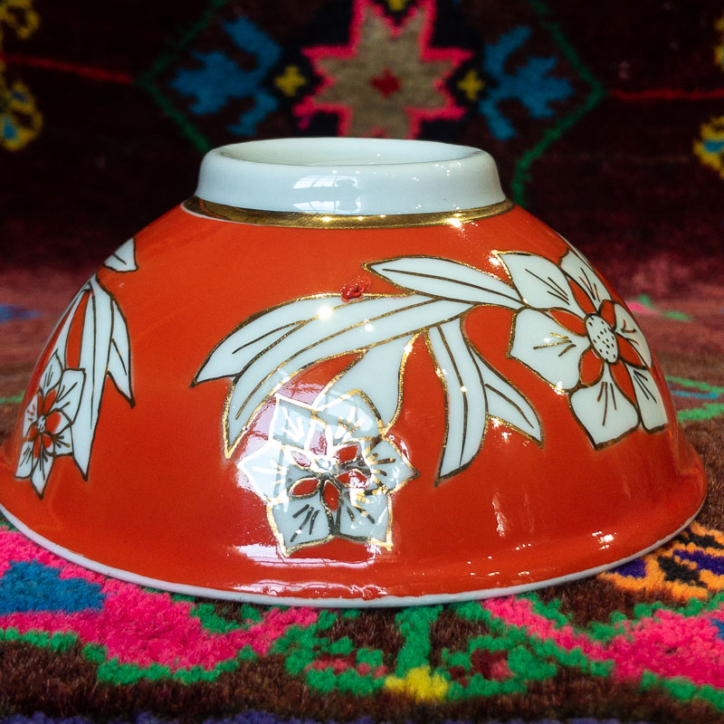 Vintage Uzbek Bowl - Small