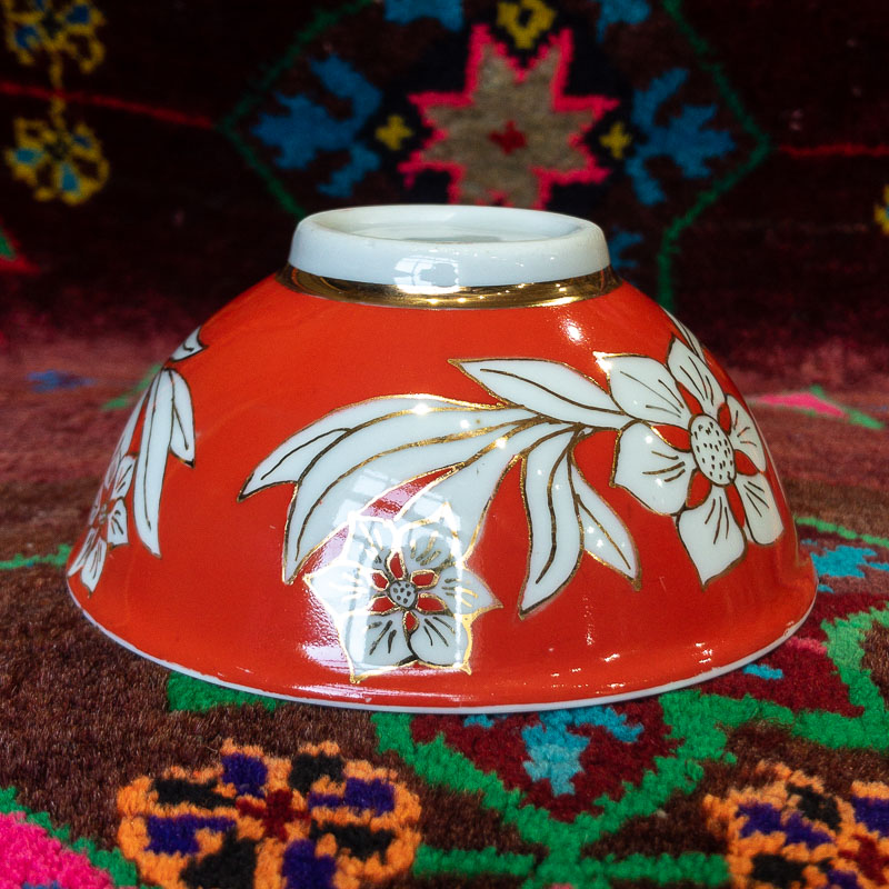 Vintage Uzbek Bowl - Small