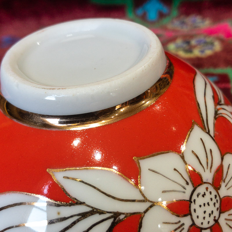 Vintage Uzbek Bowl - Small