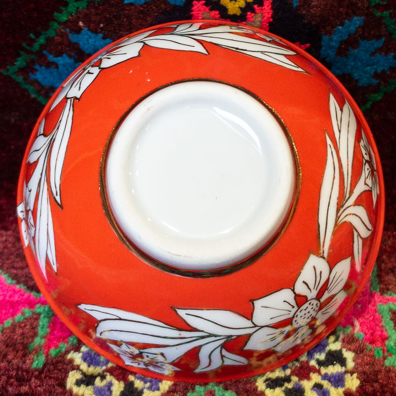 Vintage Uzbek Bowl - Small